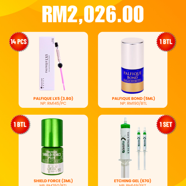 2026 Special - LX5 Edition